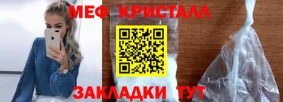 твердый Волжск