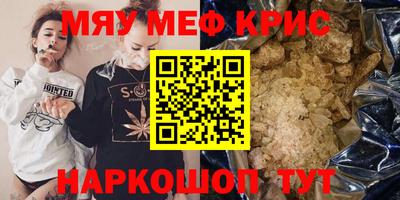 твердый Волжск