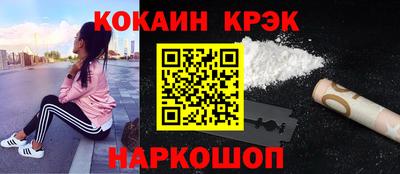твердый Волжск