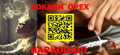 твердый Волжск