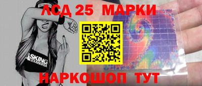 каннабис Волгодонск