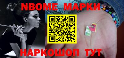 твердый Волжск