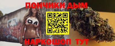 соль ск Волжский