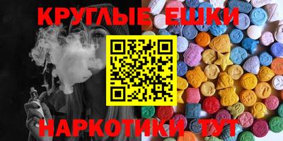 твердый Волжск
