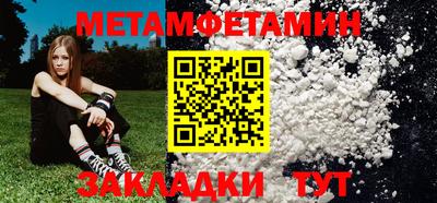 твердый Волжск