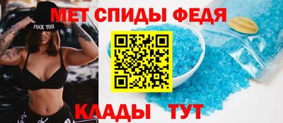 твердый Волжск