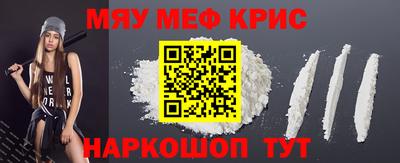 твердый Волжск