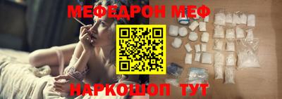 твердый Волжск